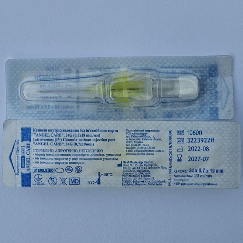 Канюля внутрішньовенна без ін’єкційного порта "ANGEL CARE", 24G (0,7x19 mm/мм)